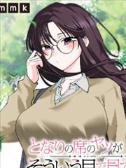 海贼王·最终决战